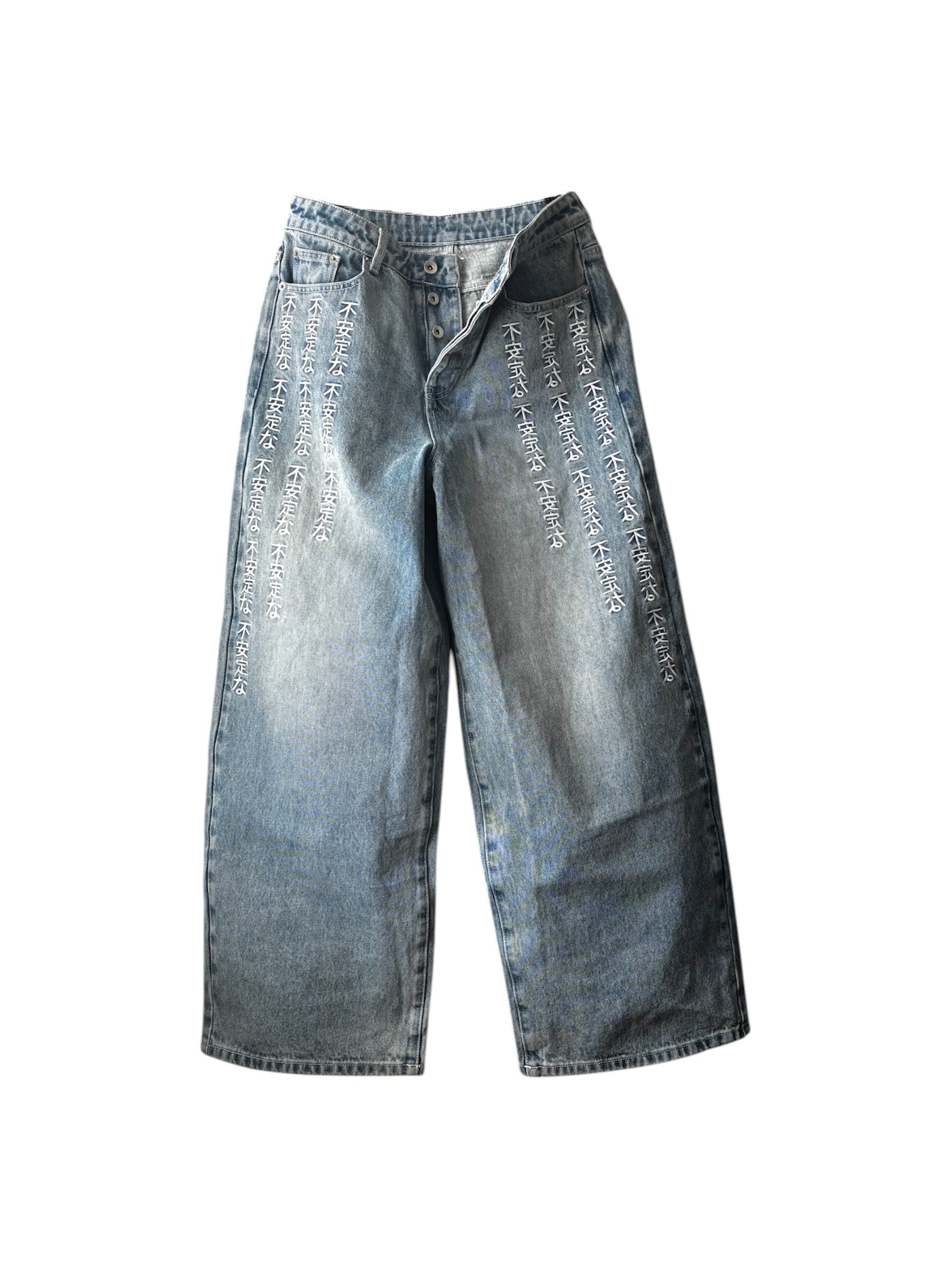 "kanji" denim